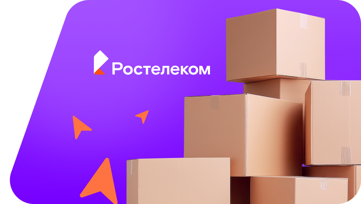 Переезд в новую квартирув село Шехмань (Тамбовская область)